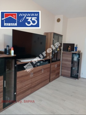 ������� 4-����� | Imot.bg � ����� ������ 2