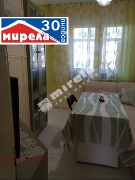 ������� 4-����� | Imot.bg � ����� ������ 4