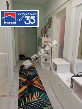 ������� 4-����� | Imot.bg � ����� ������ 5