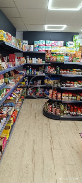 ������� ���� | Imot.bg � ����� ������ 5