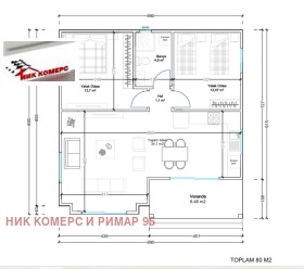 ������� ���� | Imot.bg � ����� ������ 5