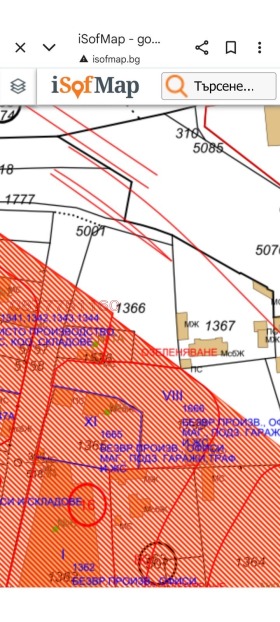 ������� ���������� | Imot.bg � ����� ������ 5