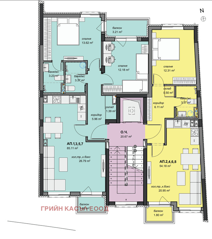 Na sprzedaż  1 sypialnia Sofia , Baniszora , 70 mkw | 10928413 - obraz [14]