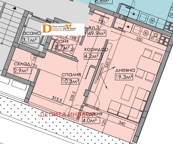 Zu verkaufen  1 Schlafzimmer Warna , Briz , 61 qm | 38297510 - Bild [7]