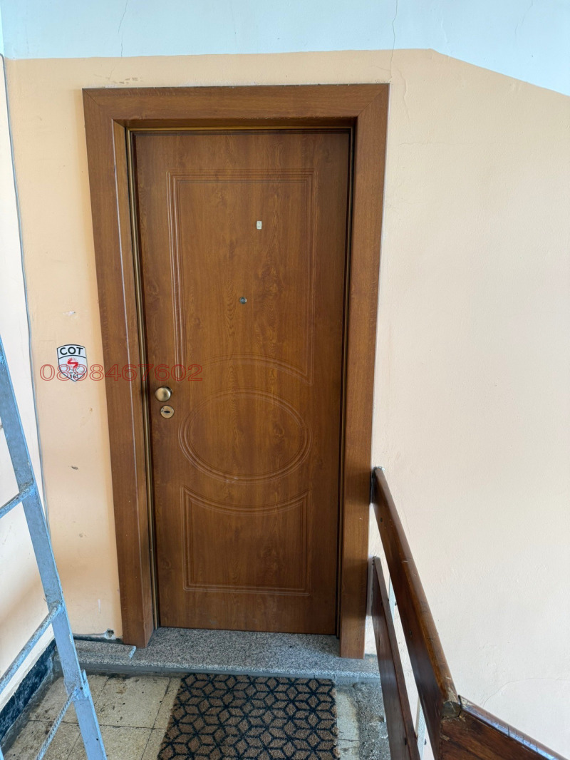 Продава 2-СТАЕН, гр. София, Разсадника, снимка 11 - Апартаменти - 52785009