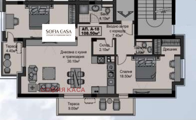 Zu verkaufen  3 Schlafzimmer region Sofia , Gara Elin Pelin , 170 qm | 84461251 - Bild [2]