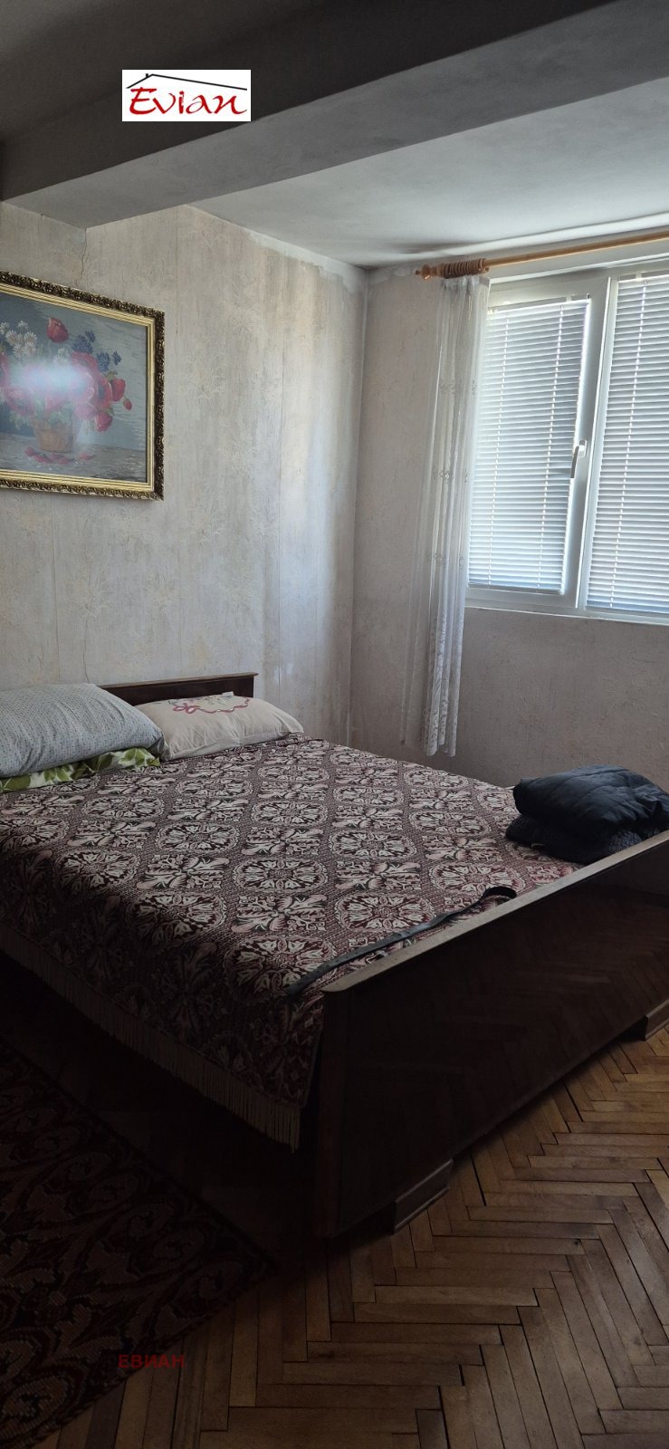 Продава  3-стаен град Русе , Широк център , 87 кв.м | 57623021 - изображение [8]