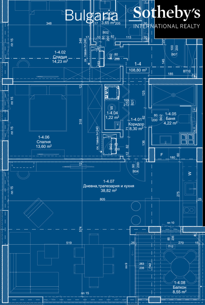 À venda  2 quartos Sofia , Pantcharevo , 116 m² | 22681150 - imagem [8]