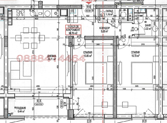 Продава 3-СТАЕН, гр. София, Овча купел, снимка 2 - Апартаменти - 53706763