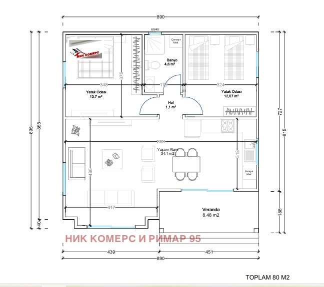Продава КЪЩА, с. Еленино, област Стара Загора, снимка 5 - Къщи - 55977201