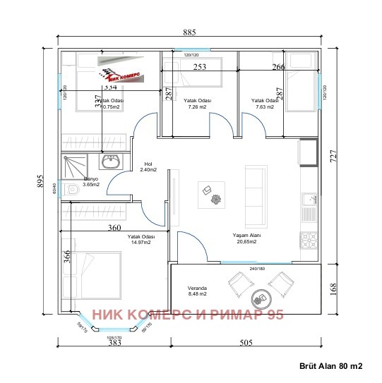 Продава КЪЩА, с. Еленино, област Стара Загора, снимка 6 - Къщи - 55977201