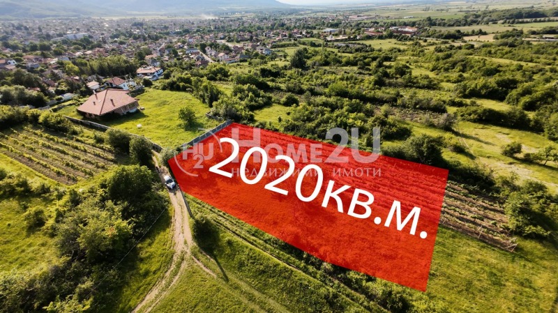 Satılık  Komplo bölge Filibe , Topolovo , 2020 metrekare | 65950467