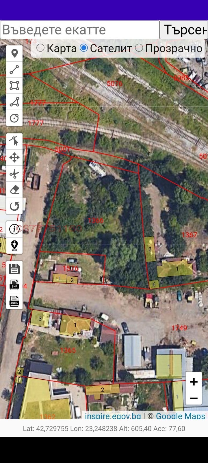 Продава БИЗНЕС ИМОТ, гр. София, Орландовци, снимка 2 - Други - 53230634