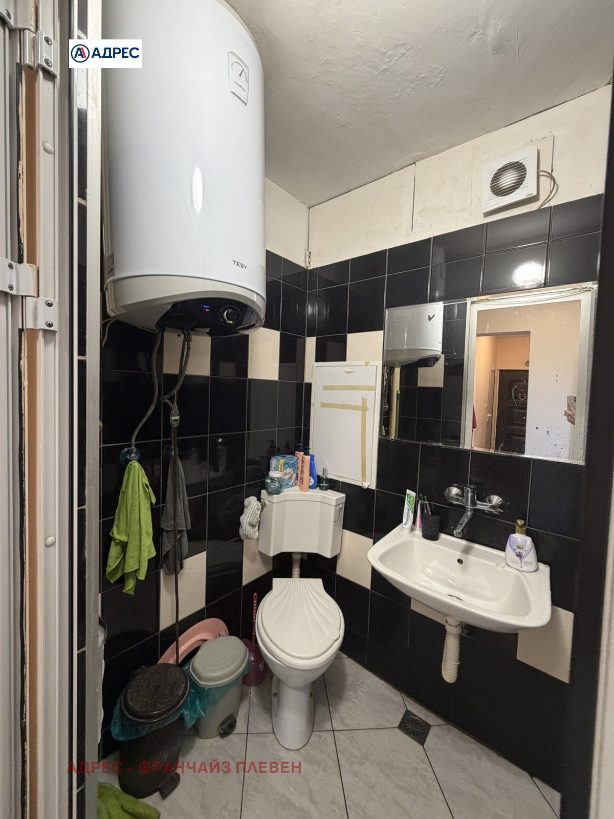 Продава 3-СТАЕН, гр. Плевен, Широк център, снимка 10 - Апартаменти - 54707459