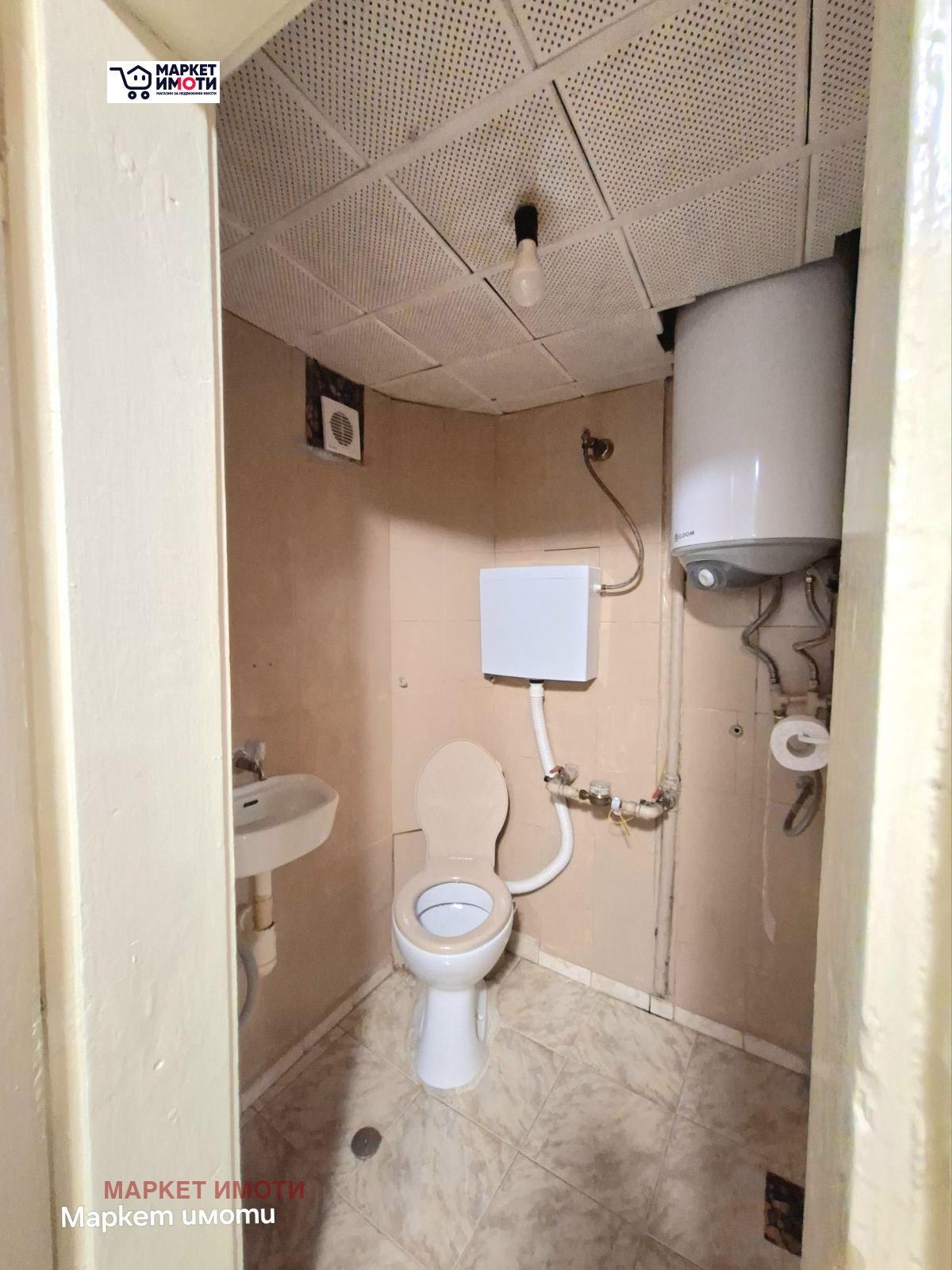 Продава 3-СТАЕН, гр. Стара Загора, Опълченски, снимка 14 - Апартаменти - 55031135