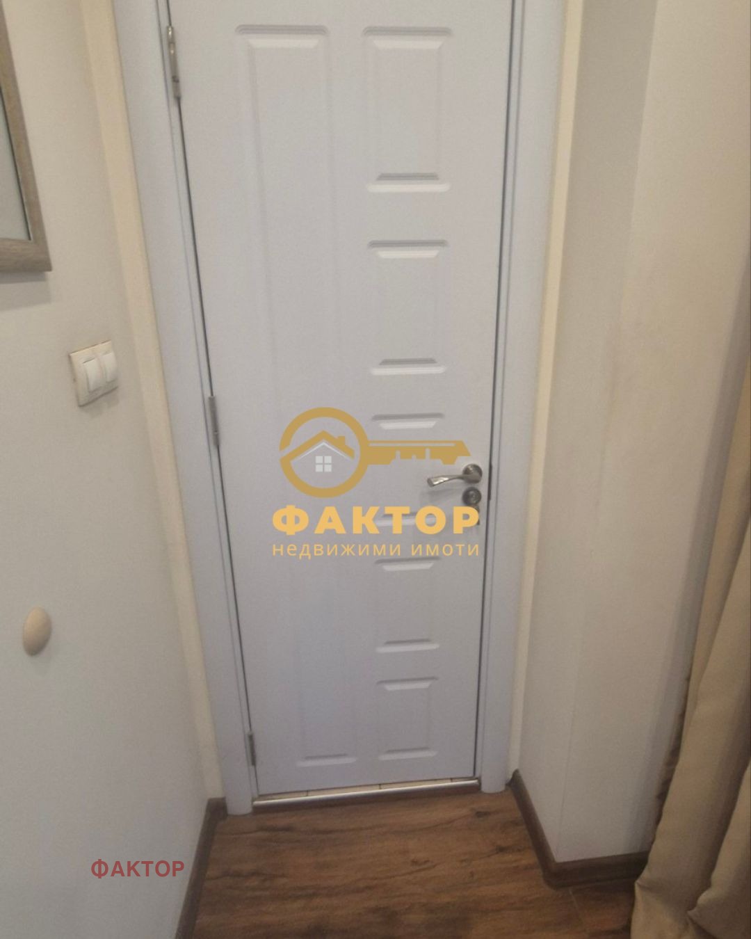 Продава 3-СТАЕН, гр. Пловдив, Кършияка, снимка 9 - Апартаменти - 56519996