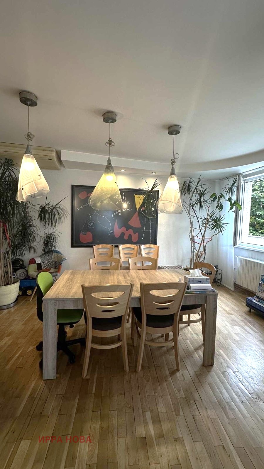 Продава МНОГОСТАЕН, гр. София, Овча купел, снимка 2 - Апартаменти - 52444765