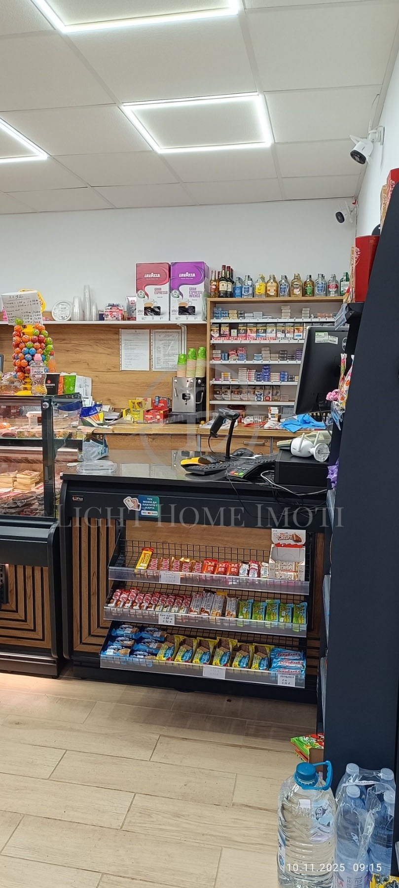 Продава КЪЩА, с. Бачково, област Пловдив, снимка 6 - Къщи - 54612217