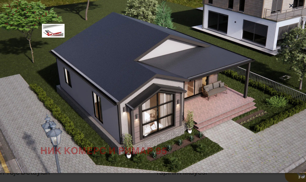 Продава КЪЩА, с. Еленино, област Стара Загора, снимка 4 - Къщи - 55977201