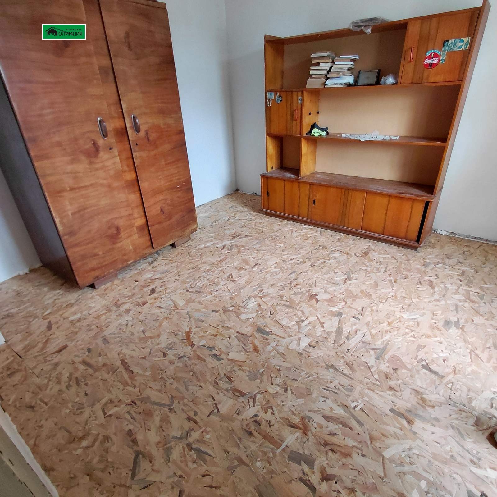 Продава КЪЩА, с. Баница, област Враца, снимка 9 - Къщи - 56557670