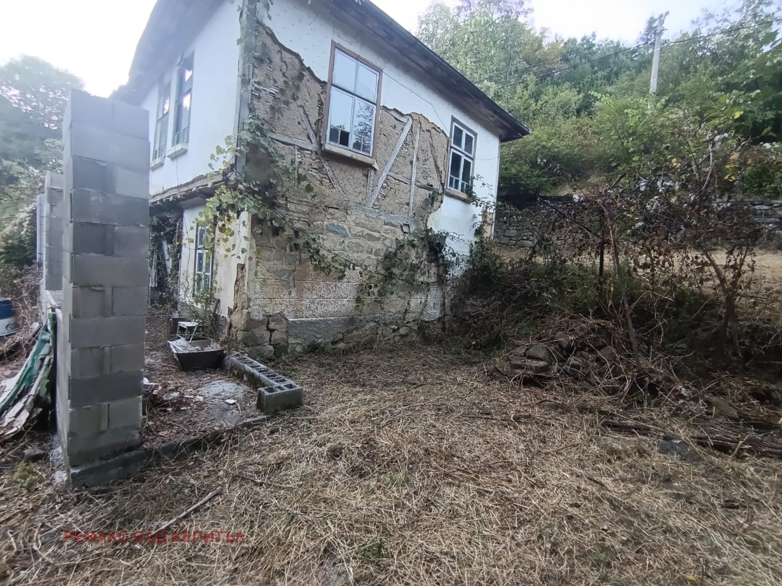 Продава ПАРЦЕЛ, гр. Габрово, Лютаци
