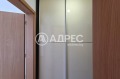 Продава 2-СТАЕН, град София, Борово • 249000 € / 487001.67 лв. • 69920991 13