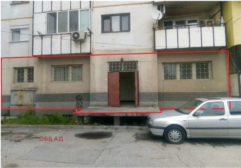 Продава МАГАЗИН в град Пазарджик, Център - 184 кв.м / 105 600 € » 206 535.65 лв., ОББ АД