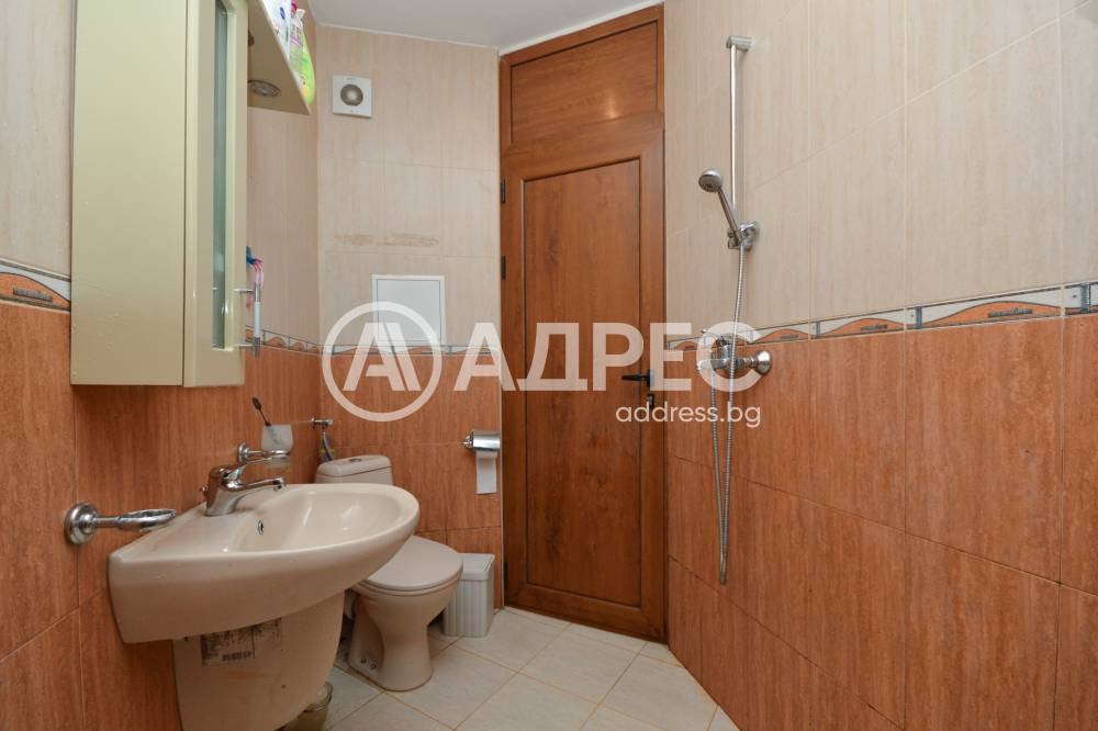 ������� 2-����� | Imot.bg � ����������� 14