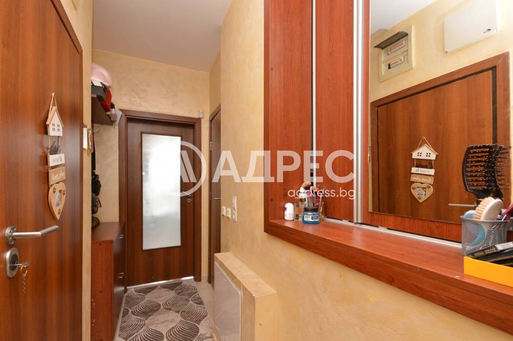 ������� 2-����� | Imot.bg � ����������� 5
