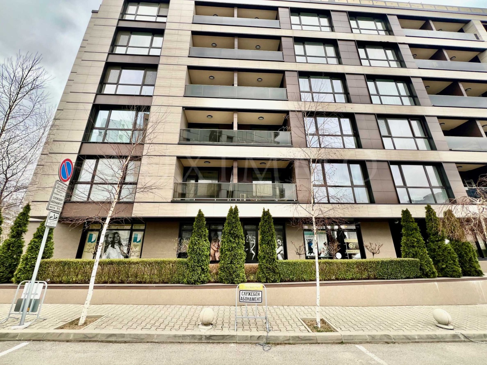 ������� 4-����� | Imot.bg � ����������� 13