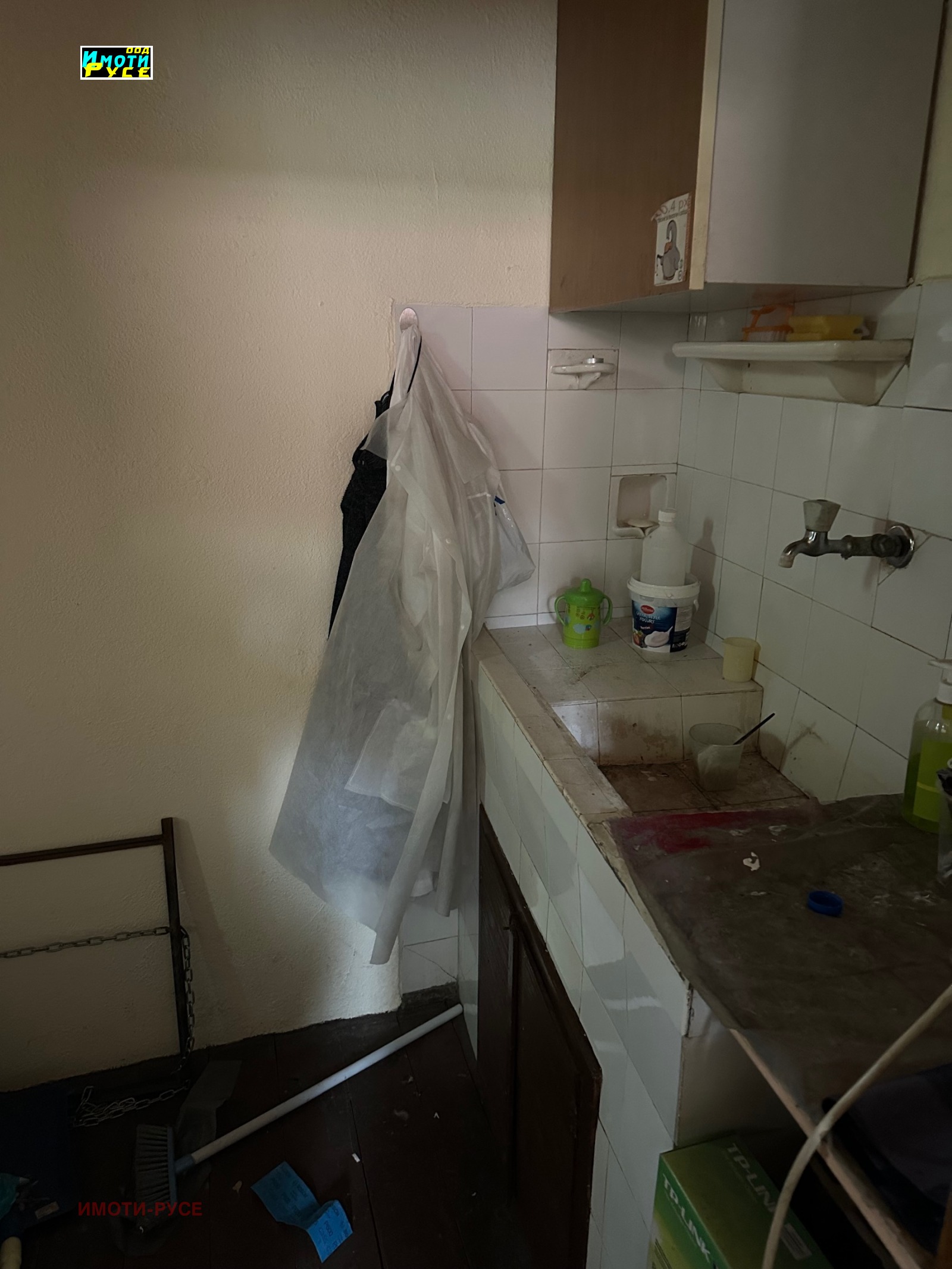 ������� ���� | Imot.bg � ����������� 4