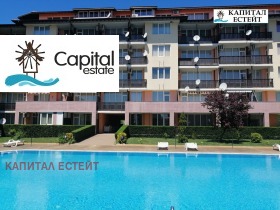 1 bedroom Aheloy, region Burgas 15