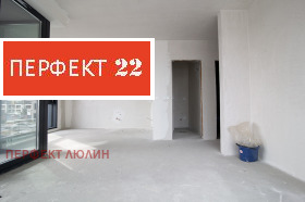 2 slaapkamers Manastirski livadi, Sofia 5