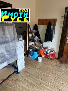 ������� ���� | Imot.bg � ����� ������ 5