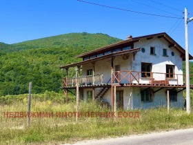 Casa Trân, regiunea Pernik 2