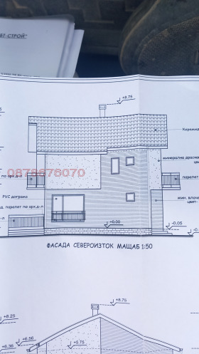 Casa Brestnik, região Plovdiv 4