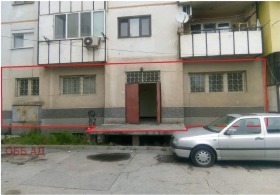 Продажба на имоти в  град Пазарджик — страница 33 - изображение 9 