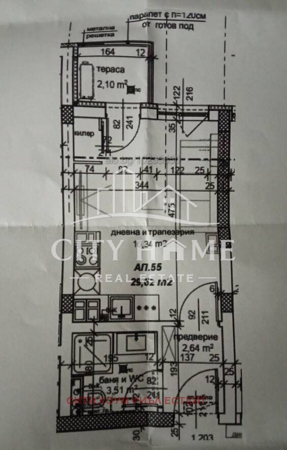 Продава 1-СТАЕН, гр. Пловдив, Христо Смирненски, снимка 12 - Апартаменти - 54153092