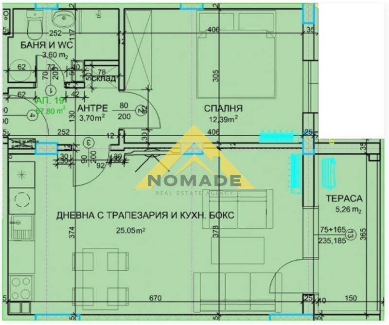 Продава  2-стаен град Пловдив , Христо Смирненски , 70 кв.м | 72586486 - изображение [2]