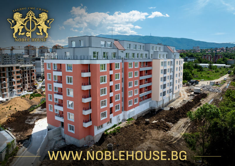À vendre  1 chambre Sofia , Ovtcha koupel 2 , 64 m² | 73250962 - image [5]