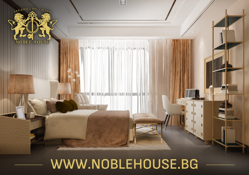 À vendre  1 chambre Sofia , Ovtcha koupel 2 , 64 m² | 73250962 - image [8]
