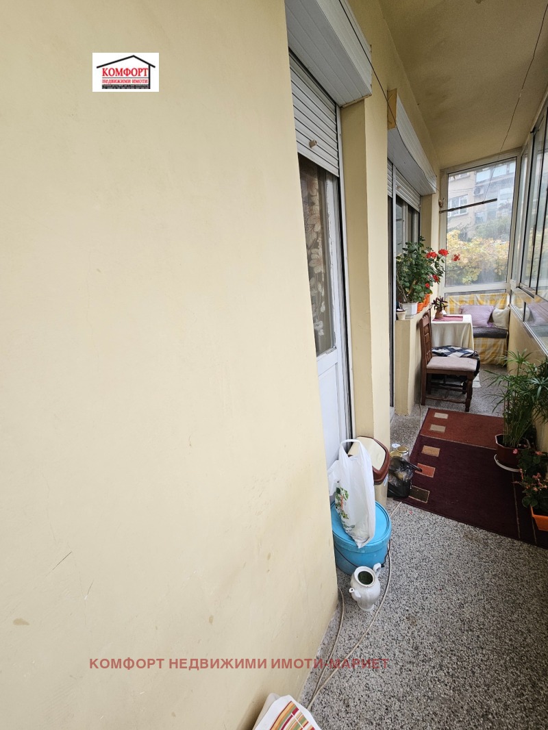 Продава ЕТАЖ ОТ КЪЩА, гр. Плевен, Мара Денчева, снимка 11 - Етаж от къща - 52364051