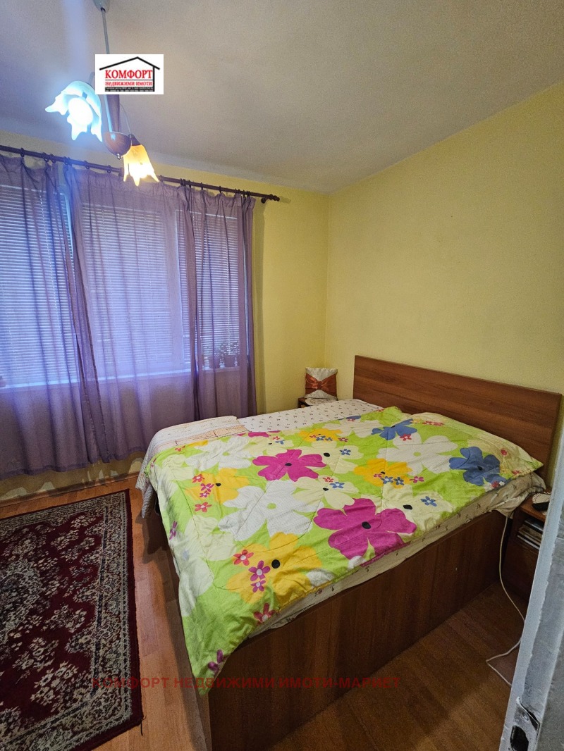 Продава ЕТАЖ ОТ КЪЩА, гр. Плевен, Мара Денчева, снимка 8 - Етаж от къща - 52364051