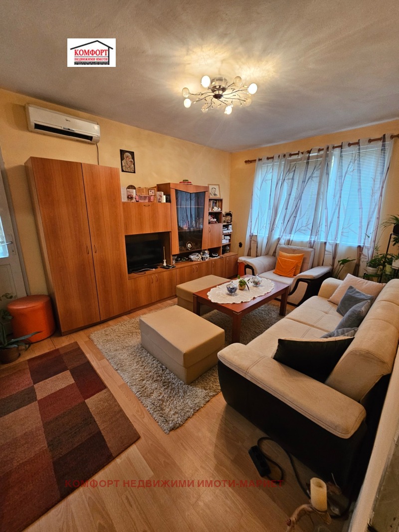 Продава ЕТАЖ ОТ КЪЩА, гр. Плевен, Мара Денчева, снимка 2 - Етаж от къща - 52364051