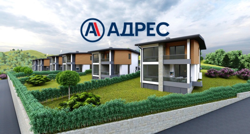 À venda  Casa Gabrovo , Centar , 172 m² | 83246022