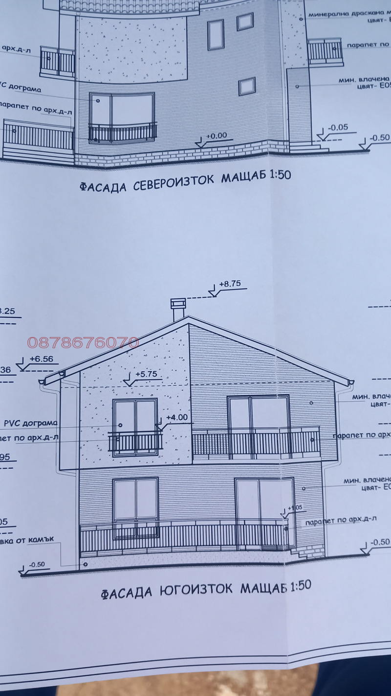 Προς πώληση  σπίτι περιοχή Plovdiv , Βρεστνηκ , 185 τ.μ | 44696401