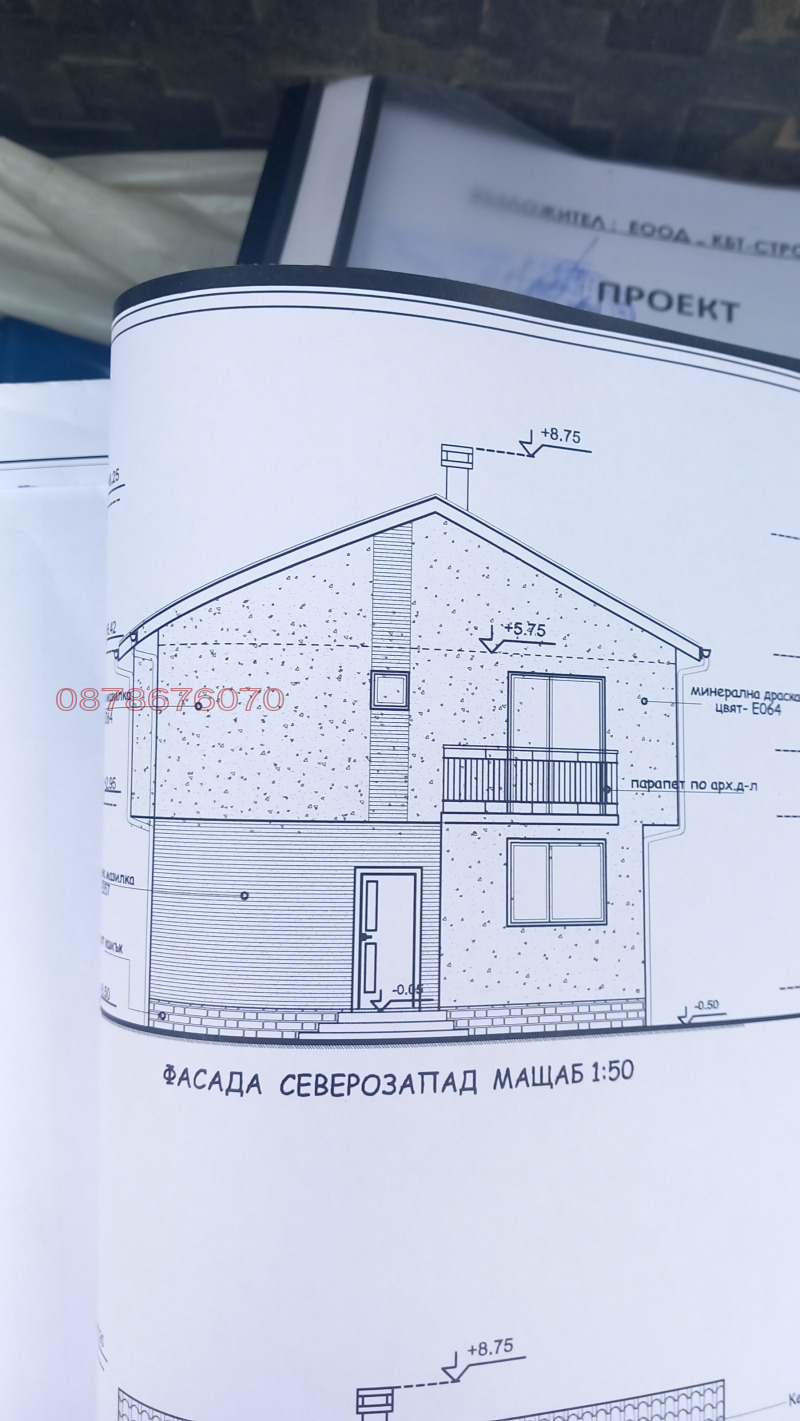 Προς πώληση  σπίτι περιοχή Plovdiv , Βρεστνηκ , 185 τ.μ | 44696401 - εικόνα [3]