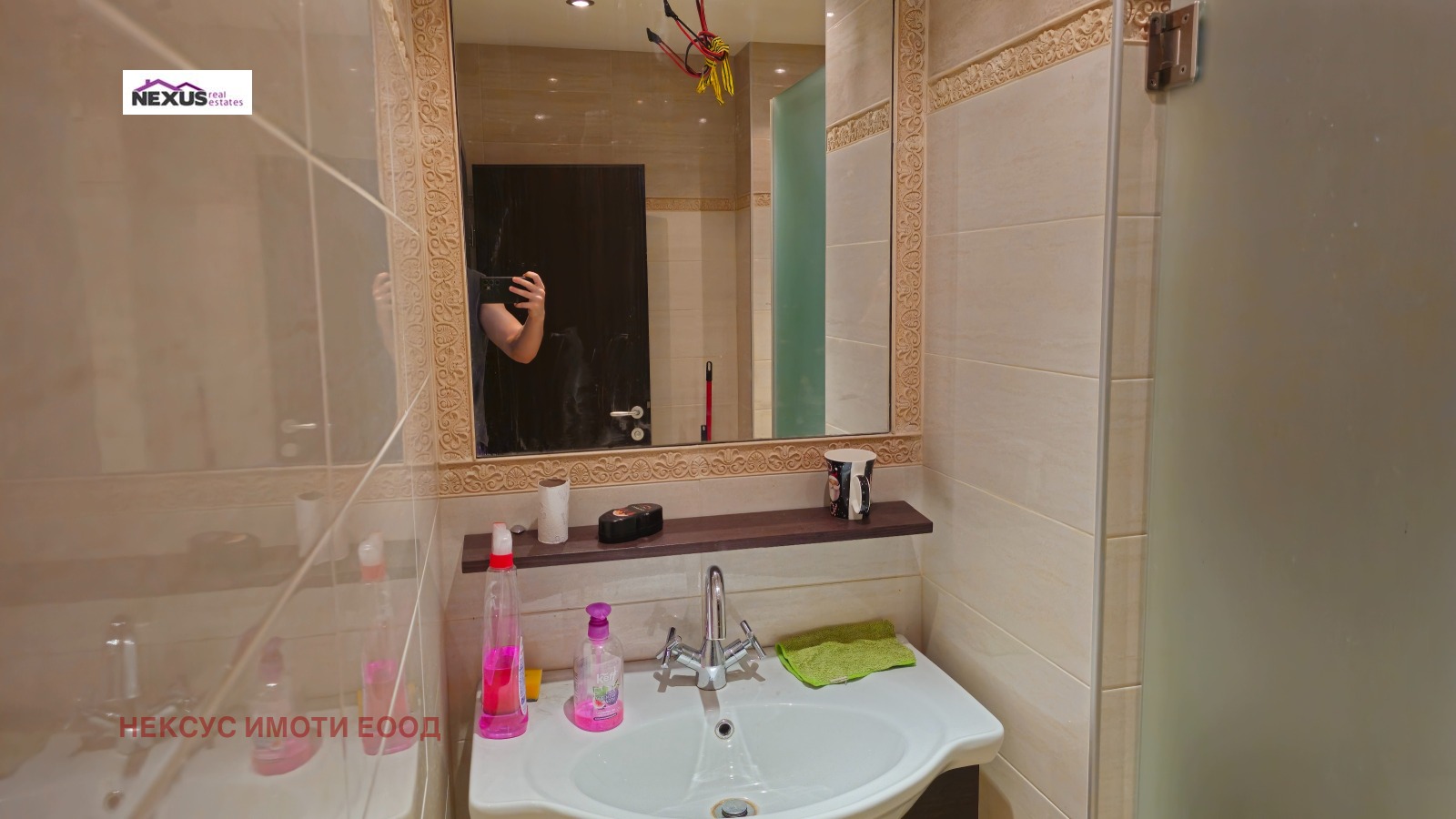 Продава 2-СТАЕН, гр. София, Гео Милев, снимка 6 - Апартаменти - 53678531