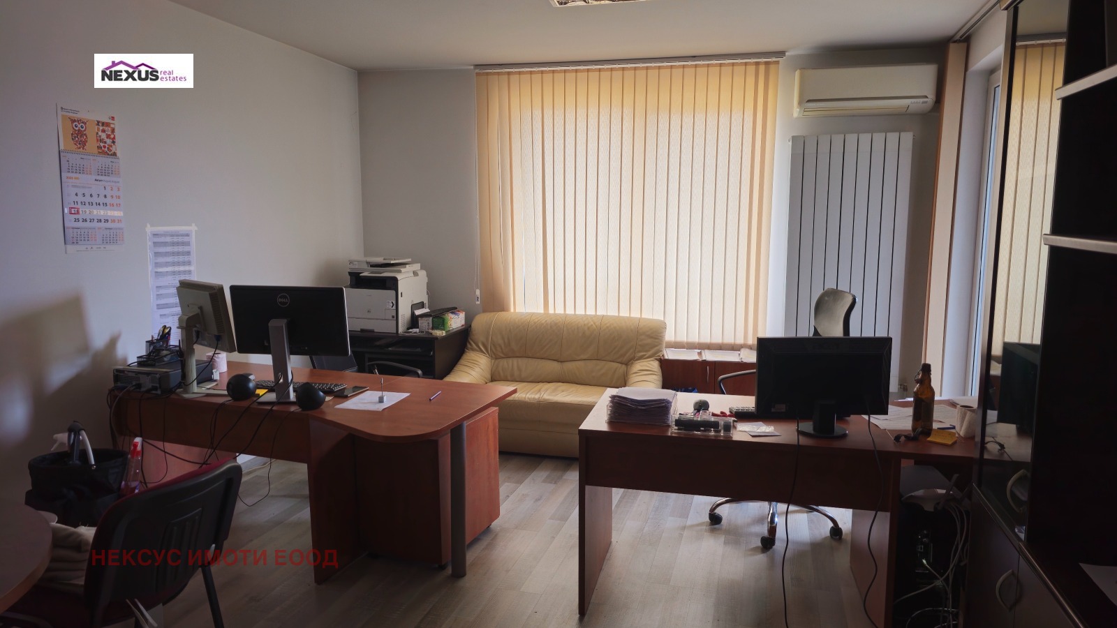 Продава 2-СТАЕН, гр. София, Гео Милев, снимка 3 - Апартаменти - 53678531