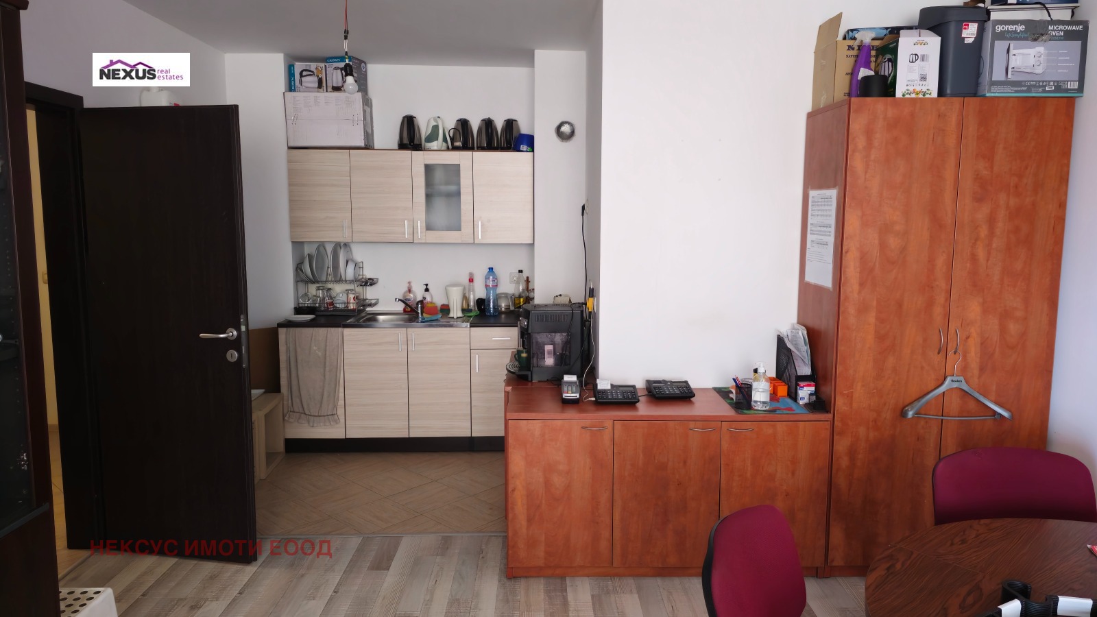 Продава 2-СТАЕН, гр. София, Гео Милев, снимка 2 - Апартаменти - 53678531